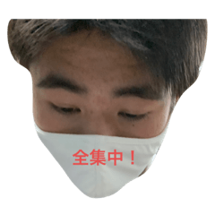 Yuto_20201208221727