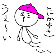 TAKAYUKI