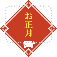 Mini Cards 10 (Japanese)