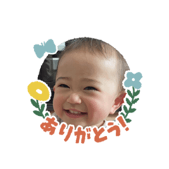 papa_20201208205744