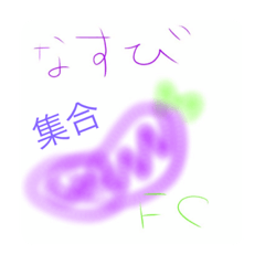 yugo_20201209004843