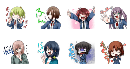 "We are Good End" Sticker