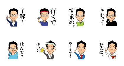 mr.takeshi sticker