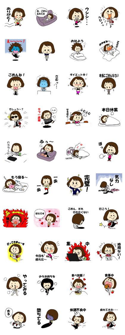 Komochan Vol.1
