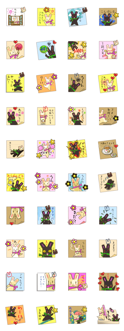 Memo pad of white and black rabbit