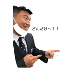 Kaito_20201209013921