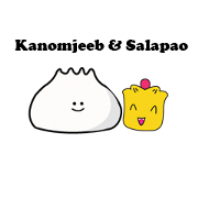 Kanomjeeb & Salapao