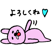 rabbit's loose everyday conversation