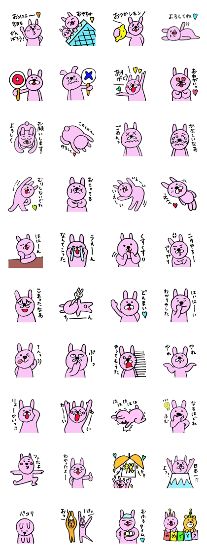 rabbit's loose everyday conversation
