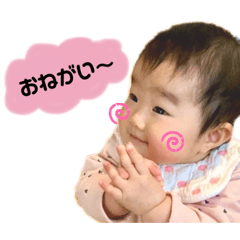 ayano_20201208192030