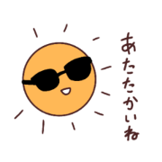 Shian's stickers