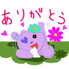 Friend s zombie sticker Friend s bear Stiker LINE Friend s zombie sticker Friend s bear Stiker LINE