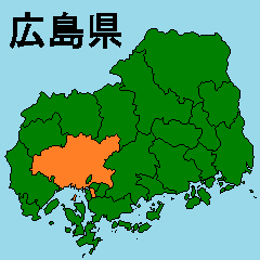 Moving sticker of Hiroshima map