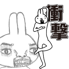 Noisy rabbit sticker