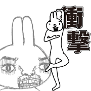 Noisy rabbit sticker