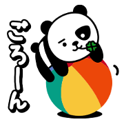 Lazy panda stickers