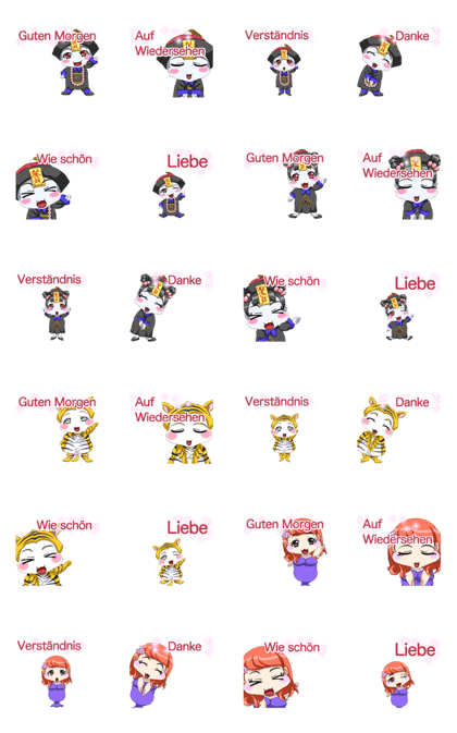 Yufuwabu Baby Kyung Sea Animation German