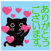 Large font size sticker & pastel & cat