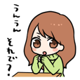 Cheerful girl sticker – LINE stickers | LINE STORE