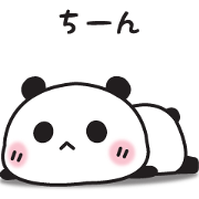 Black eyes Panda