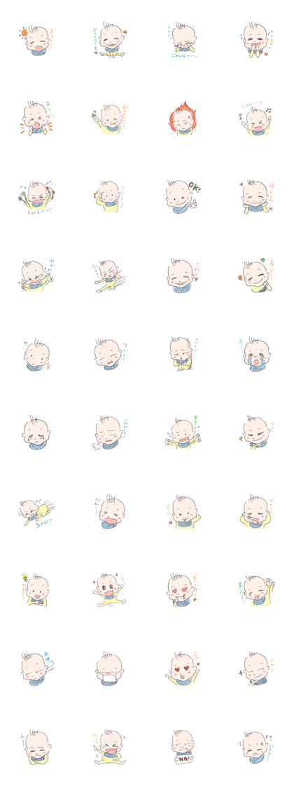 Shuchan Sticker