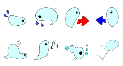 uminokonokonokonokonoko