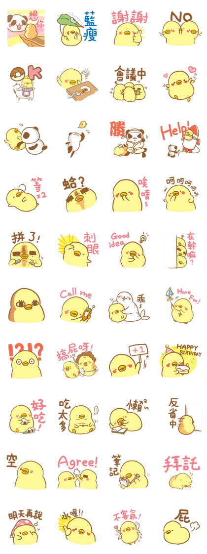 Cute chickens is mad!