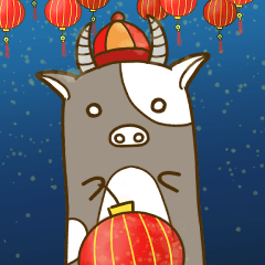 happy new year for cow year
