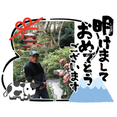 Yukari_20201208215840