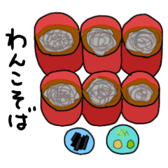 It is sticker of Tohoku.