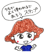 k-yan's sticker