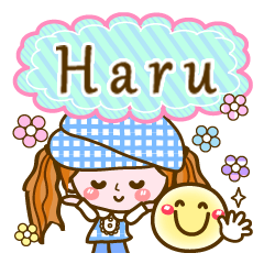 Pop & Cute girl4 "Haru"