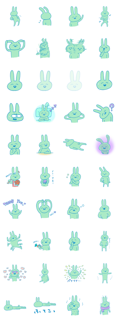 rabbit of green