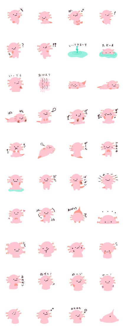 Motiupa