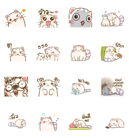 MaiMeow Animation