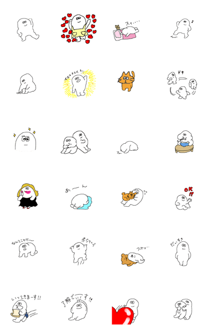 SHIROMARU Sticker (Japanese)
