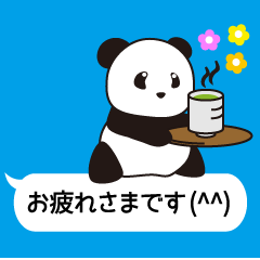 Panda named Ueno.7