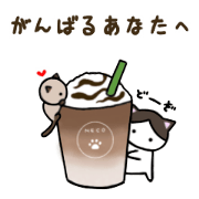 chibineko2