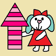 Lilo english sticker104