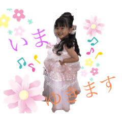 reiyui220201209115011