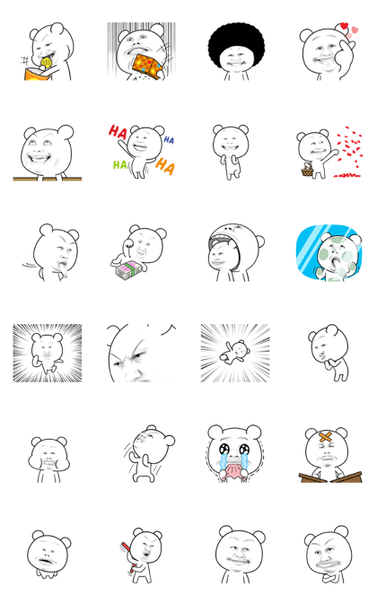 White Bear Animated 2.5