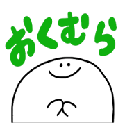 Mr. Surreal(Used by Okumura)