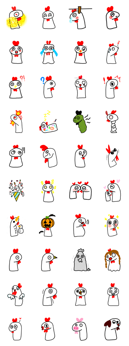 Hot sock chicken