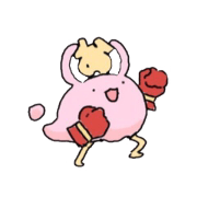 punipuo(o)