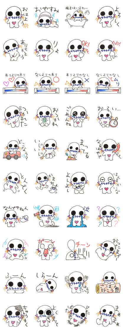Nyupo