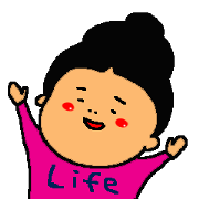 That's my life
