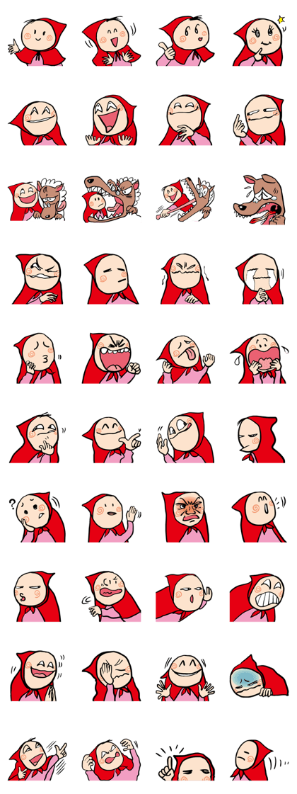 "hengao" Little Foolish hood