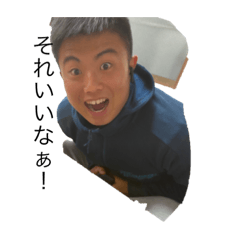 Kaito_20201209125332