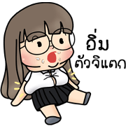 Circle glasses