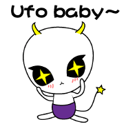 Ufo baby ~